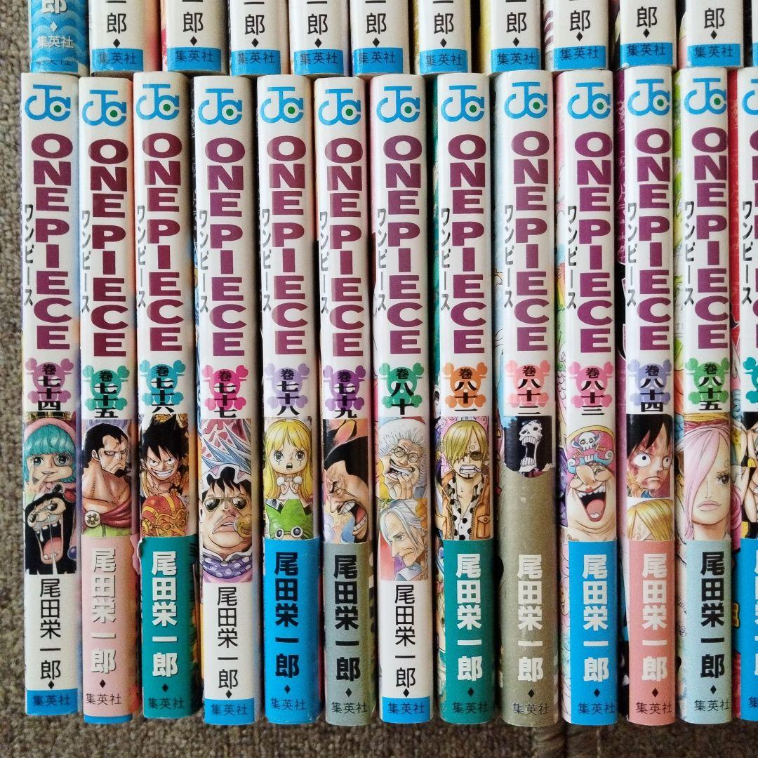 ONE PIECE ワンピース 1〜111巻 既刊全巻セット 関連本2冊付き