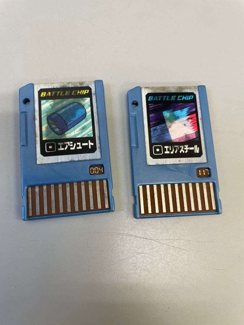 ロックマンエグゼ　プラグインペット　コロコロ　　15枚+おまけ　非売品