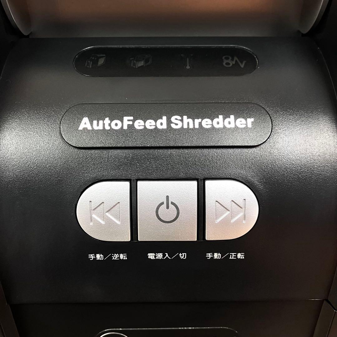 アコ・ブランズ・ジャパン　GCS175AFX　オートフィードシュレッダー