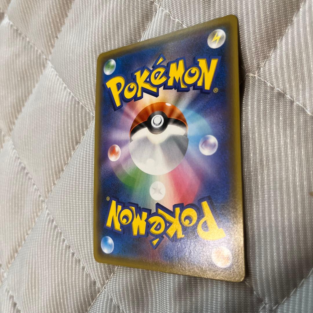 マオ&スイレン　SR