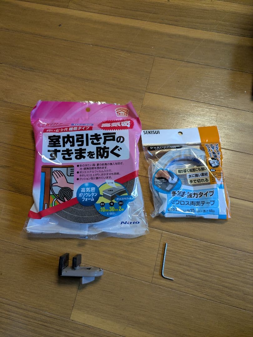 [行って帰る君]ペットドア ペット スルー