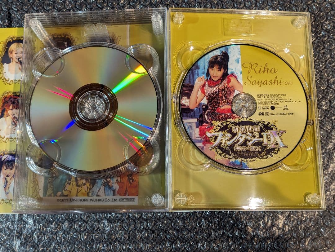 モーニング娘。onソロアングルDVD 2011春 新創世記ファンタジーDX写真付