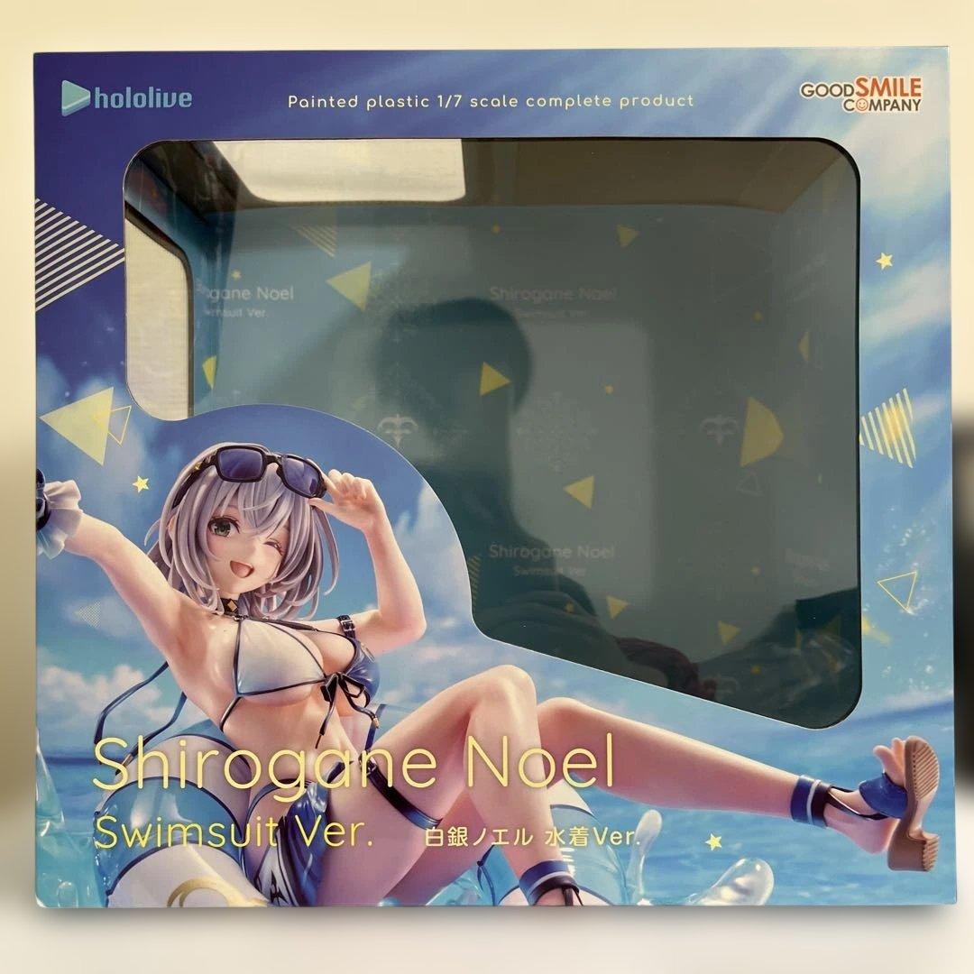 グッドスマイルカンパニー 1/7 白銀ノエル 水着Ver. 　※まとめ買いお得