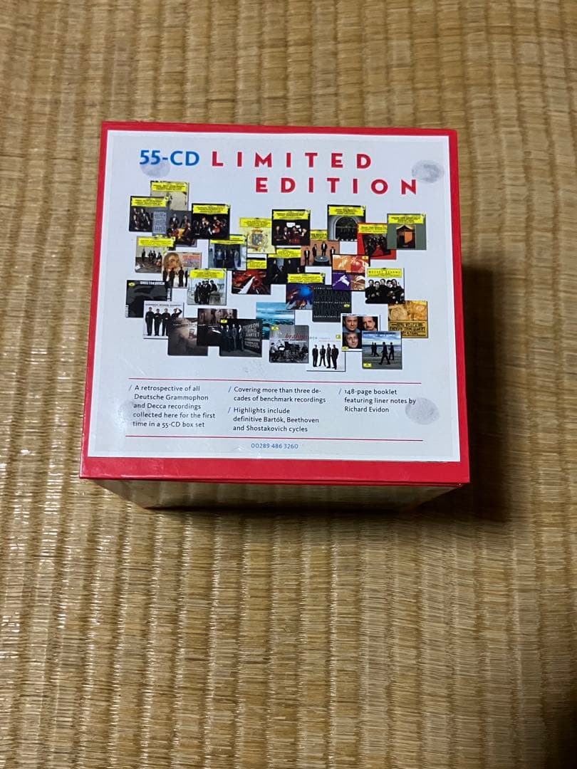 エマーソン弦楽四重奏団　ドイツ・グラモフォン録音新全集（55CD）