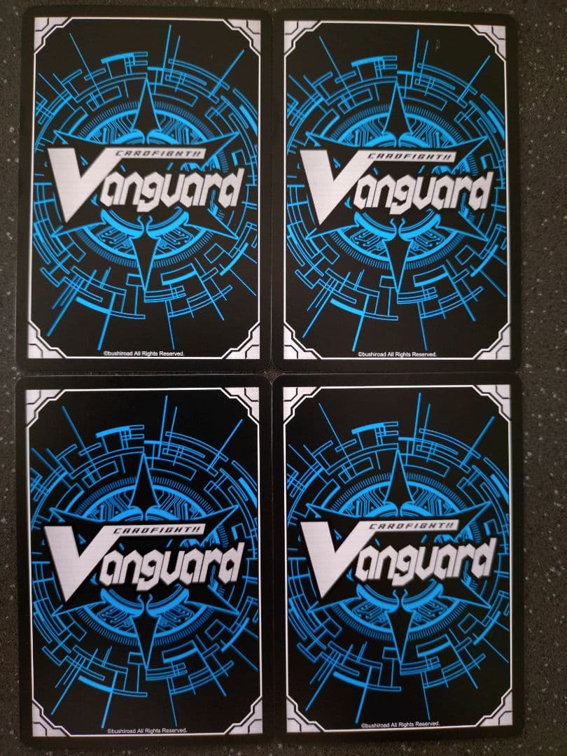 ヴァンガード 海鳴のブレイブ・シューター RRR4枚セット