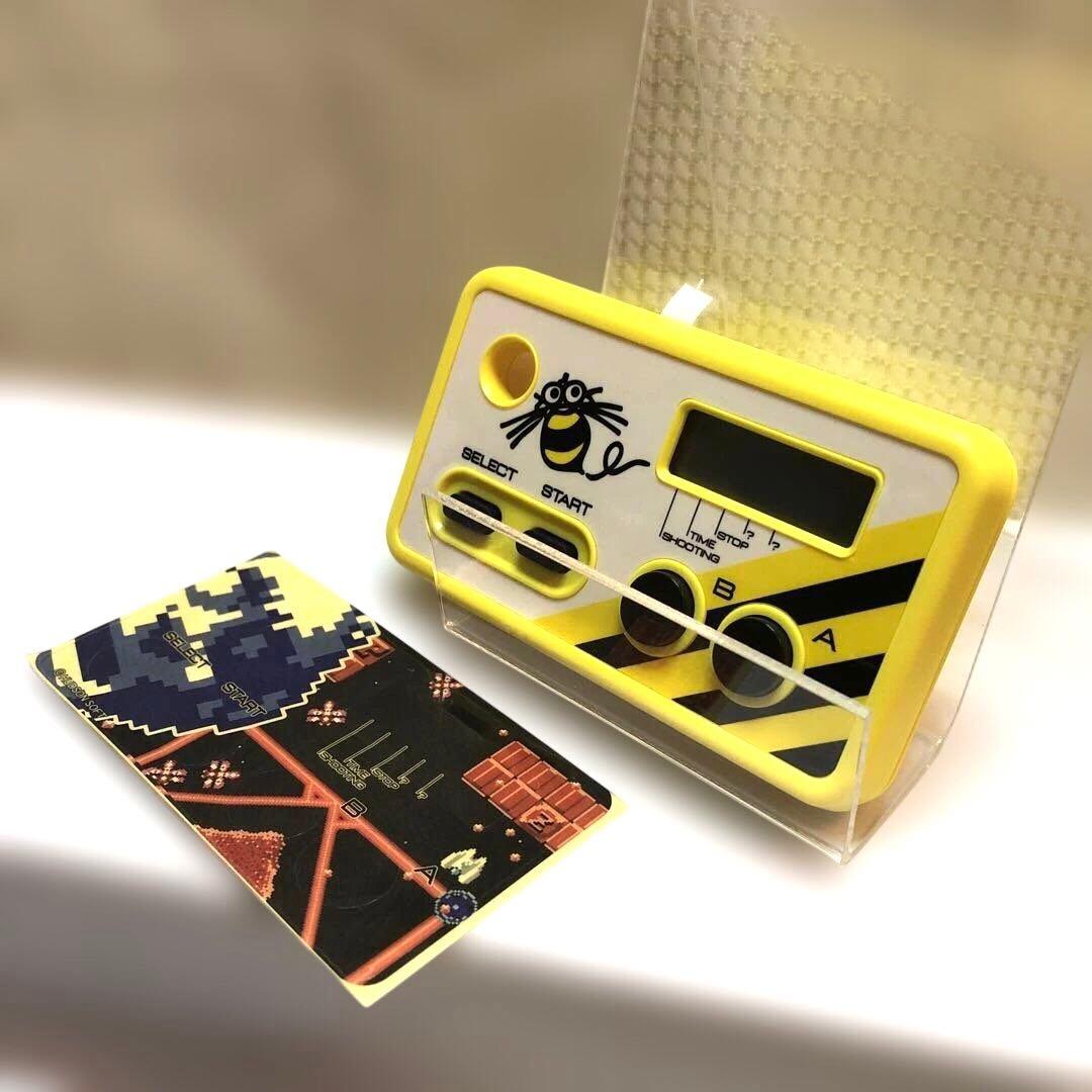 ハドソン シュウォッチ 連射測定器付時計 シューティングウォッチ