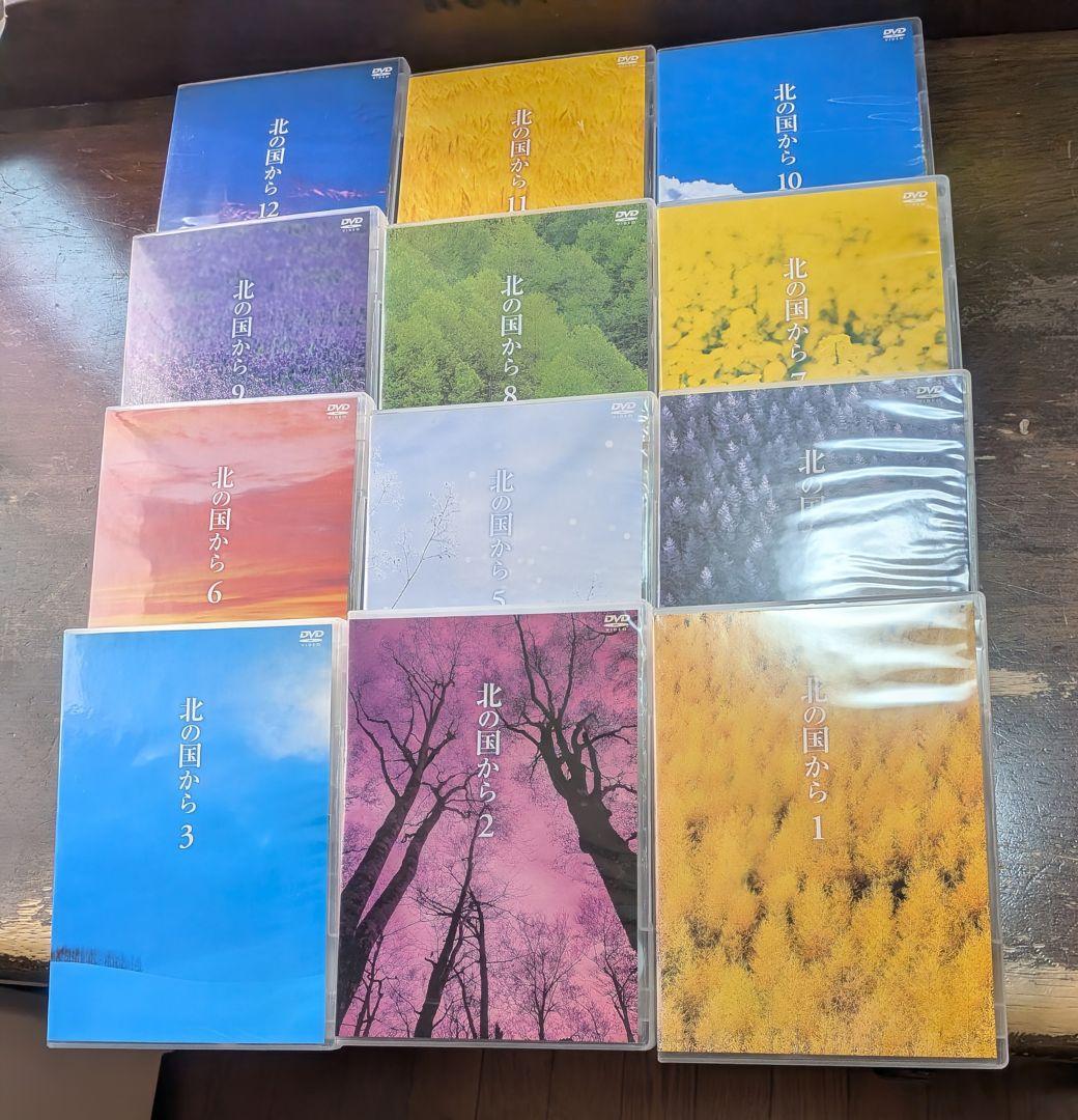 北の国から/DVD /ドラマ全12巻＋スペシャル9巻/コンプリートbox