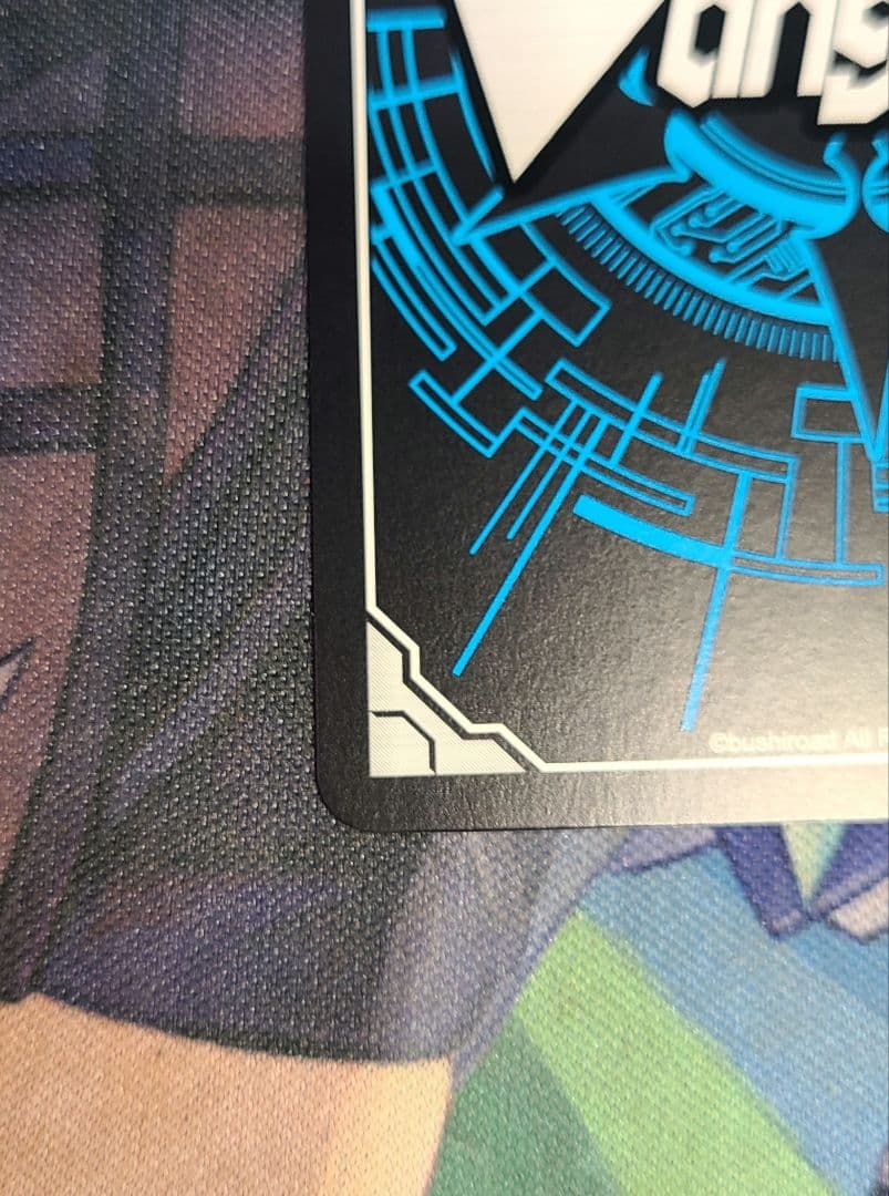 10th anniversary Afterglow 美竹 蘭　サイン