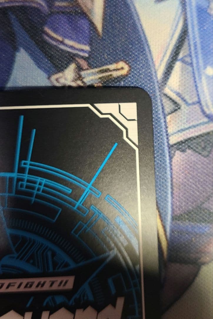 10th anniversary Afterglow 美竹 蘭　サイン