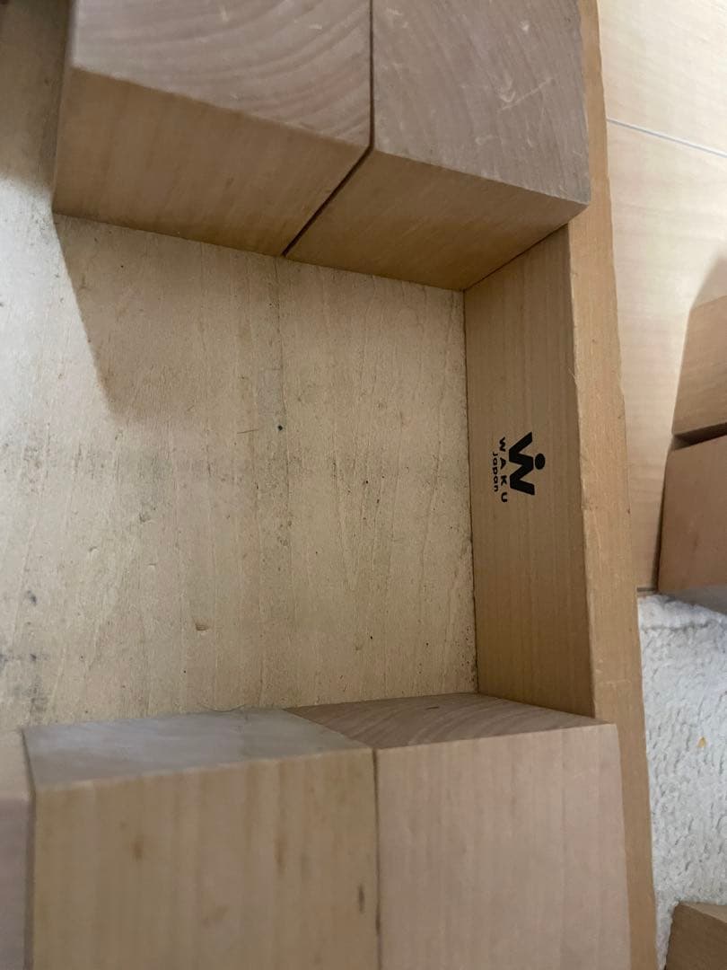童具館　WAKU 積み木