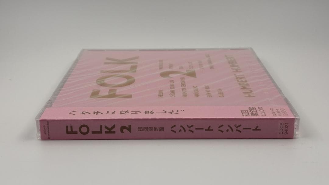 新品未開封 ハンバート ハンバート FOLK 2 初回限定盤 CD＋DVD