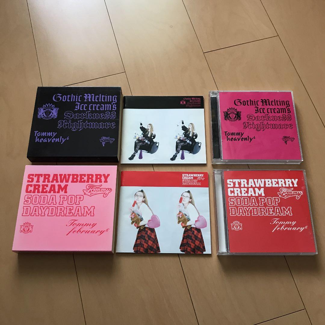 【即購入ok!!】 DVD付ベストアルバム2タイトルセット