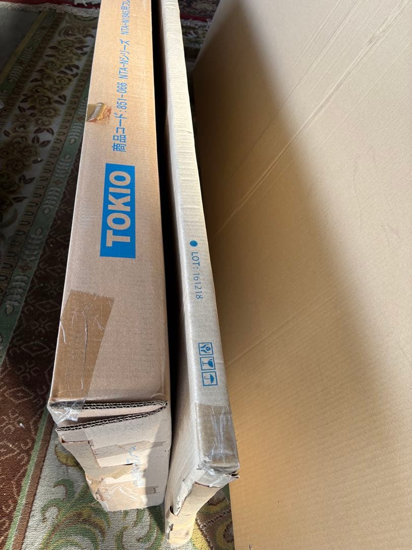 新品お買い得　TOKIO ミーティングテーブルNTA-N1845 WH 学習机