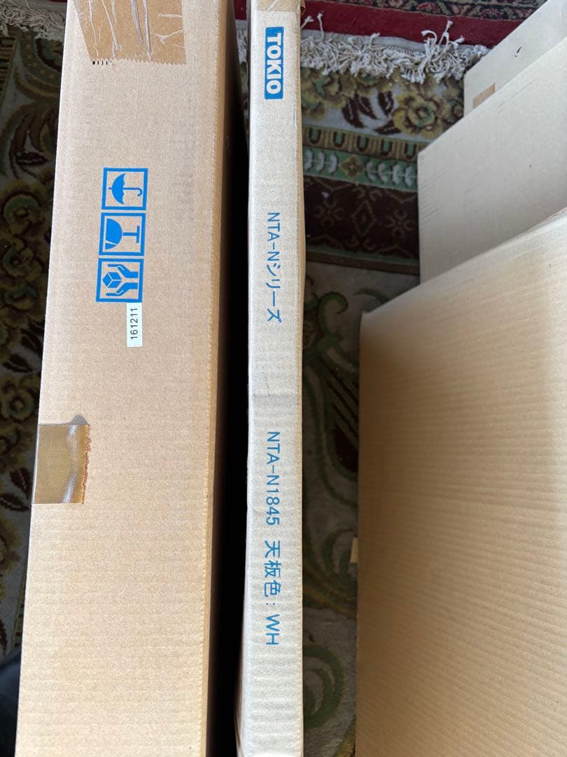 新品お買い得　TOKIO ミーティングテーブルNTA-N1845 WH 学習机