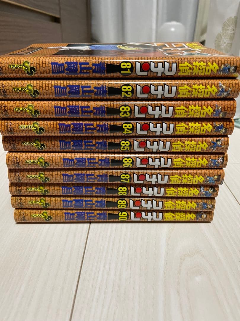 名探偵コナン 漫画全巻セット