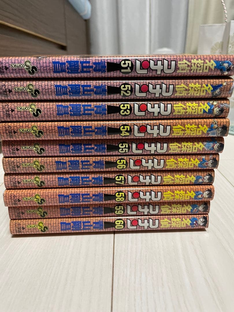 名探偵コナン 漫画全巻セット