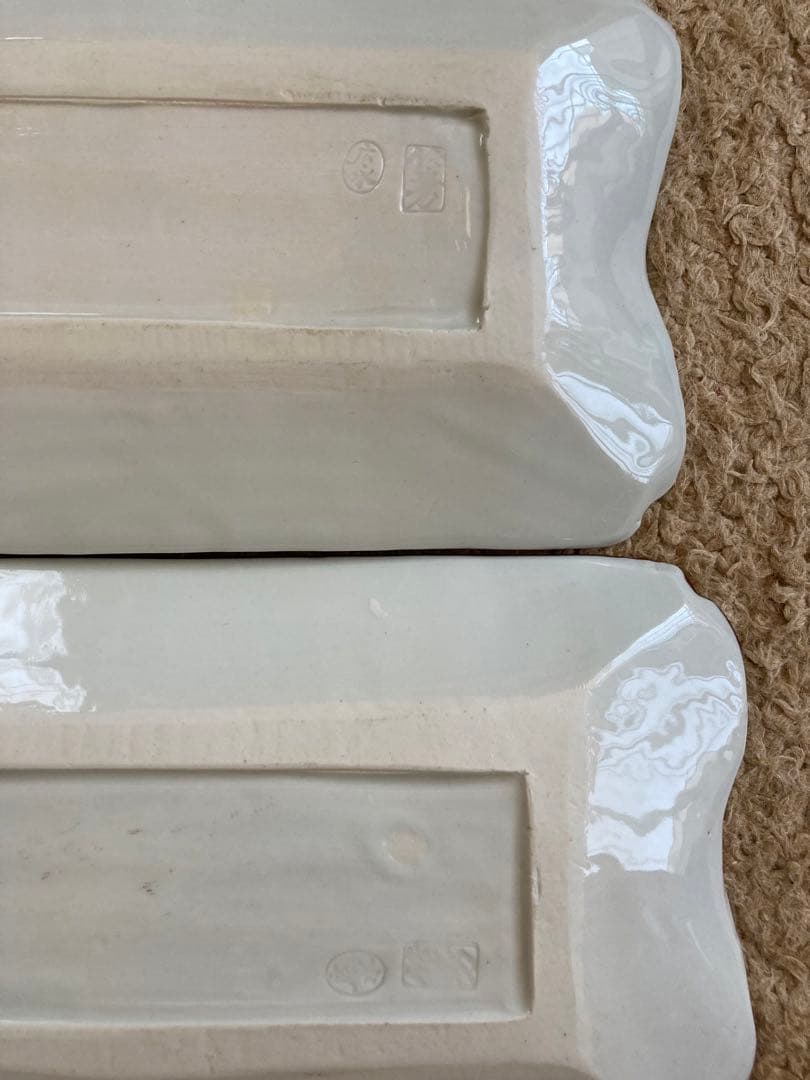 廣永窯　広永窯　湯呑み　カップ　皿など13点セット