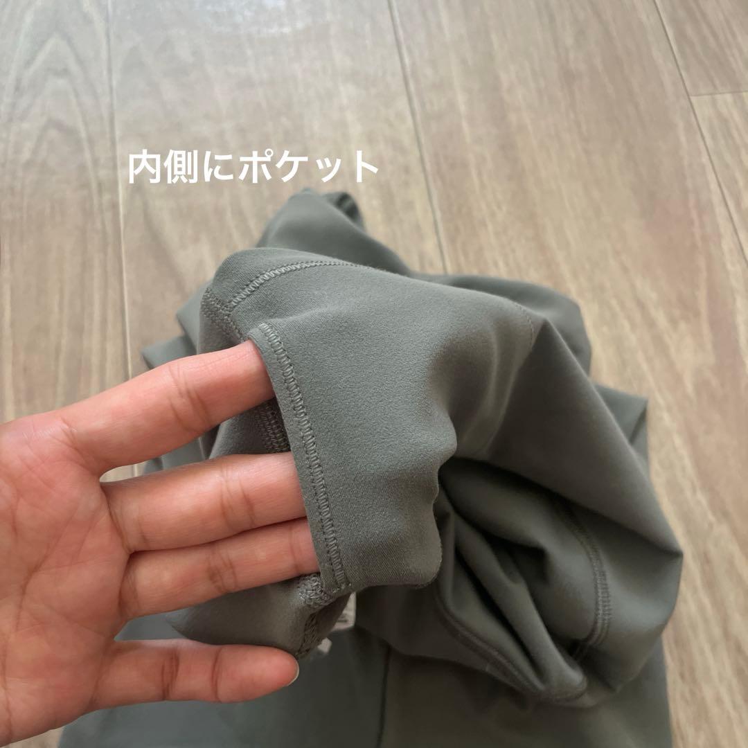 ルルレモン　ヨガパンツ