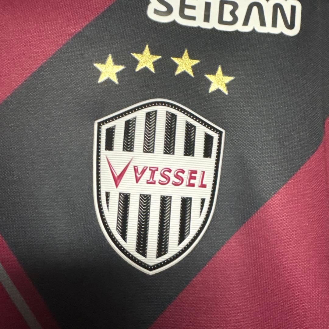 2025年ヴィッセル神戸　オーセンティックユニフォーム　井出遥也　東京ヴェルディ