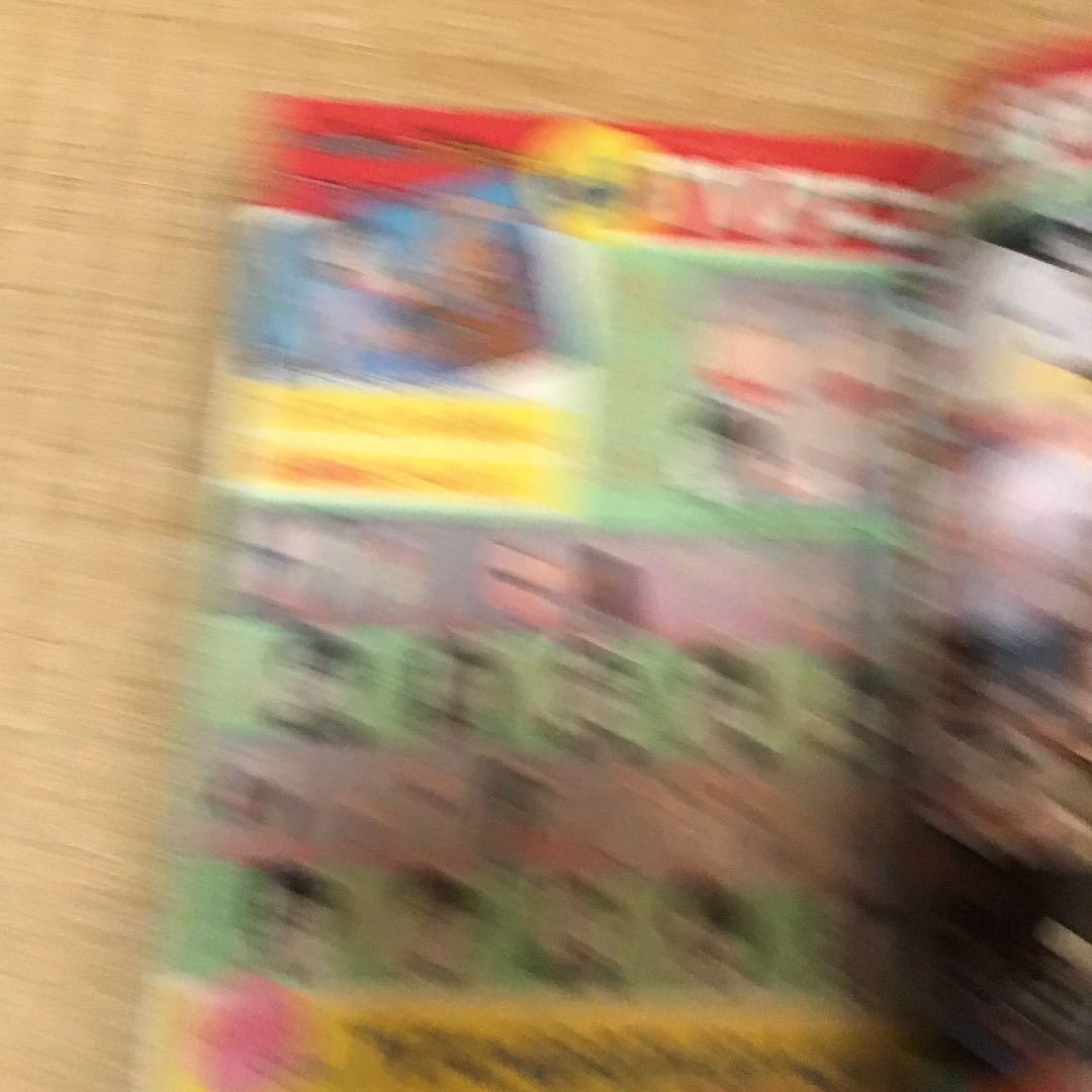 週刊少年ジャンプ　昭和