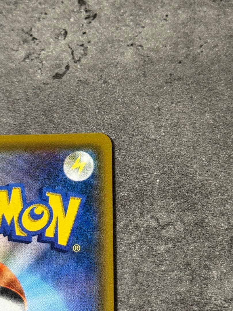 ポケモンカード ルギアGX SR 100/095 ポケカ