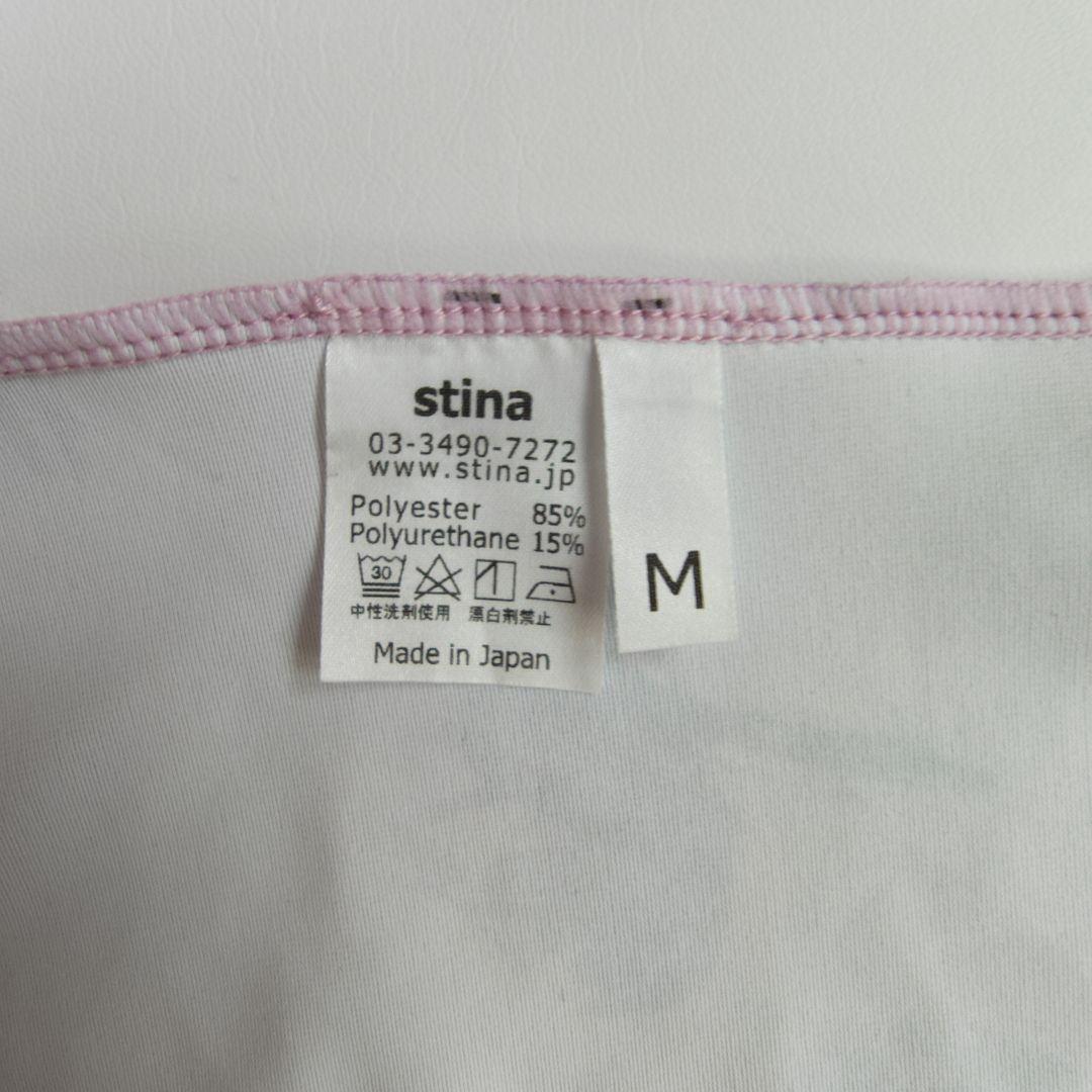 美品 stina スティナ type T 阪急限定カラー レオタード 大人M