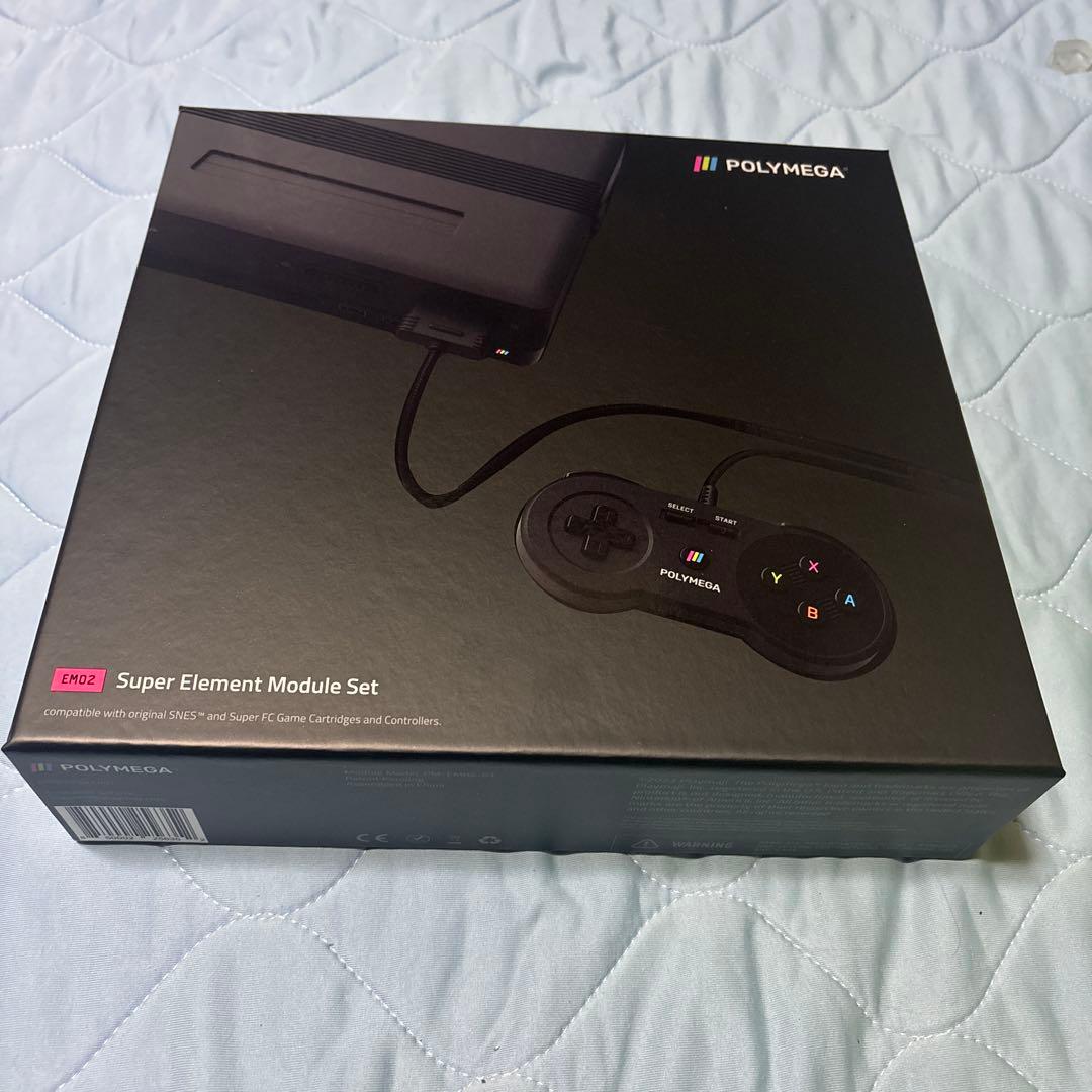 ポリメガ　全ユニットプラス本体