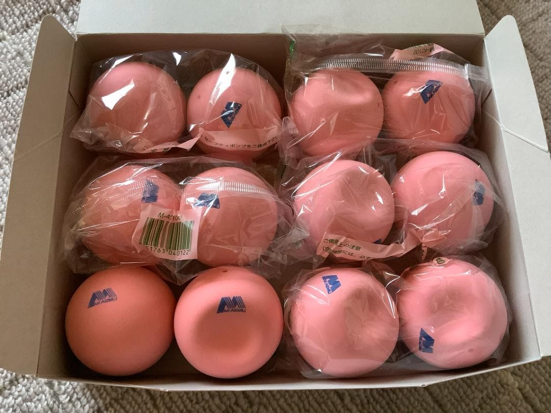 軟式テニス　ヨネックスジオブレイク50VS・Fレーザー７S　ボール12個