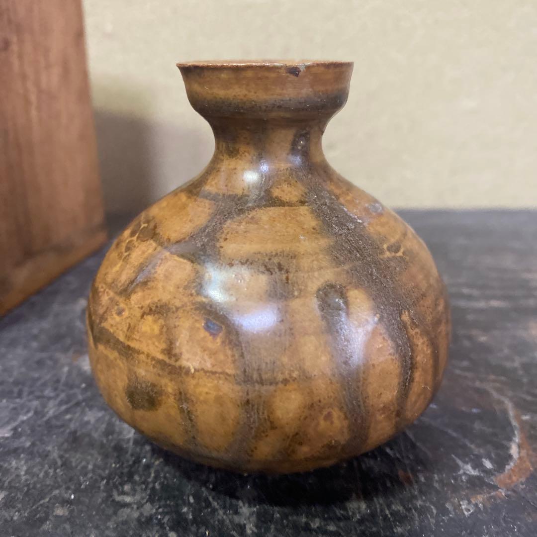 黒釉李朝油壺　木箱付き