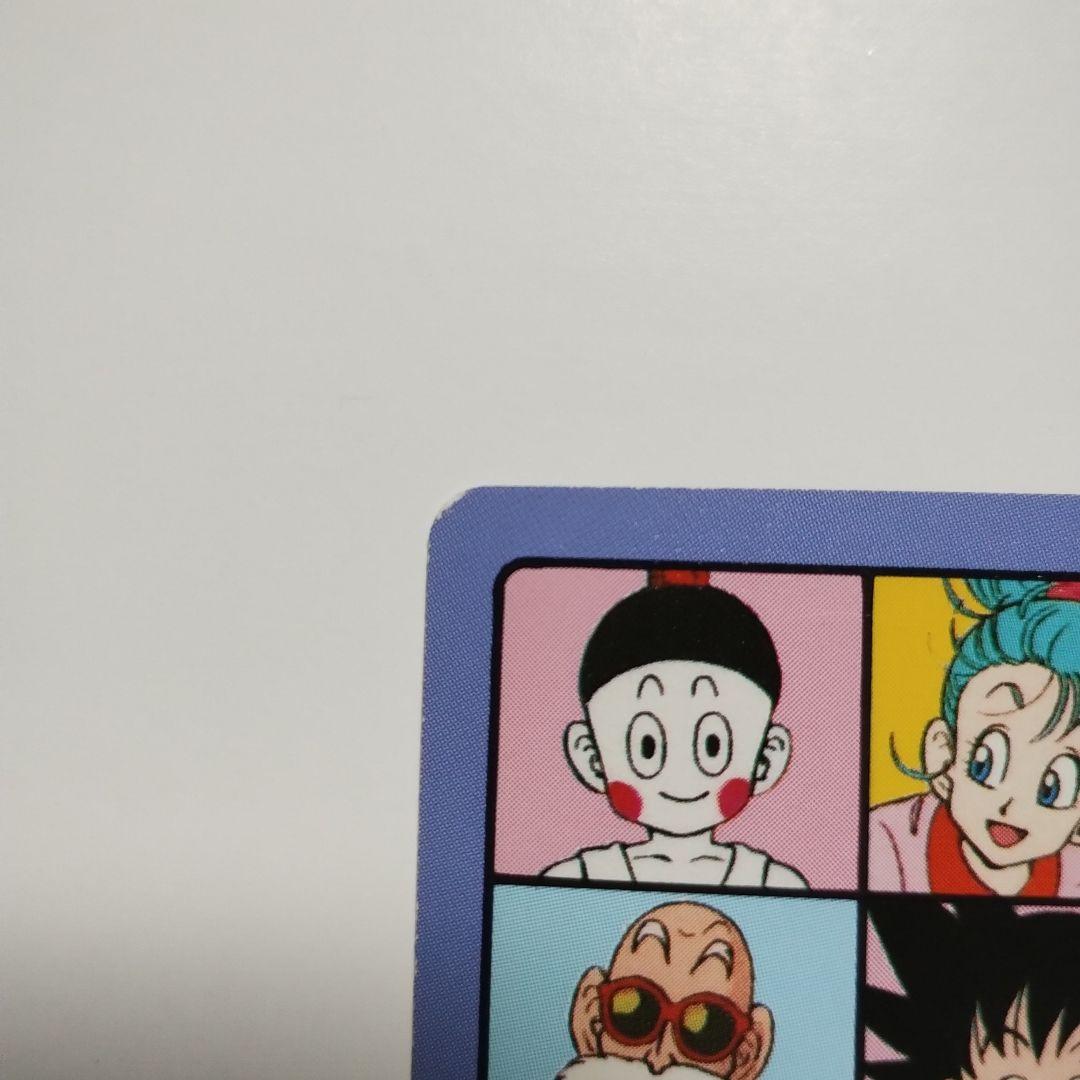 ビジュアルアドベンチャー みんな揃って カードダス