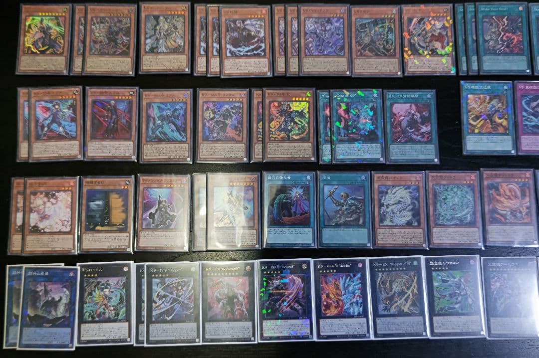 ■デッキ■ VSK9（K9VS）【大会・トーナメント構築】