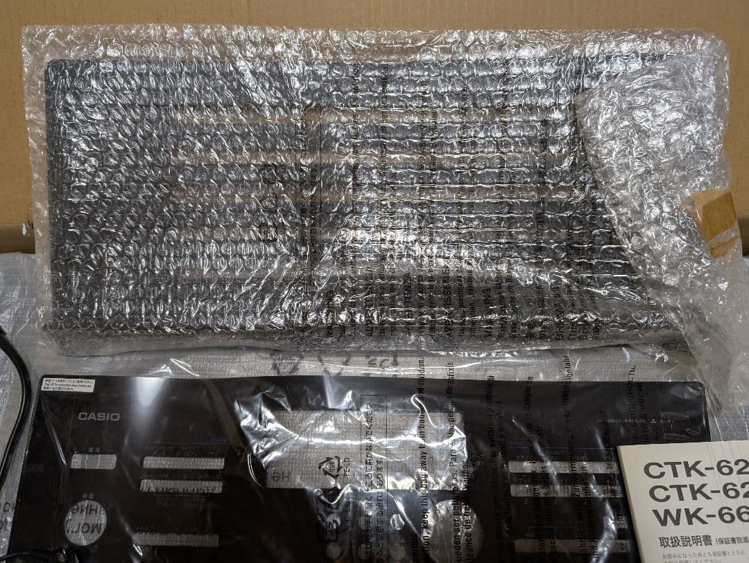 CASIO CTK-6200 電子キーボード