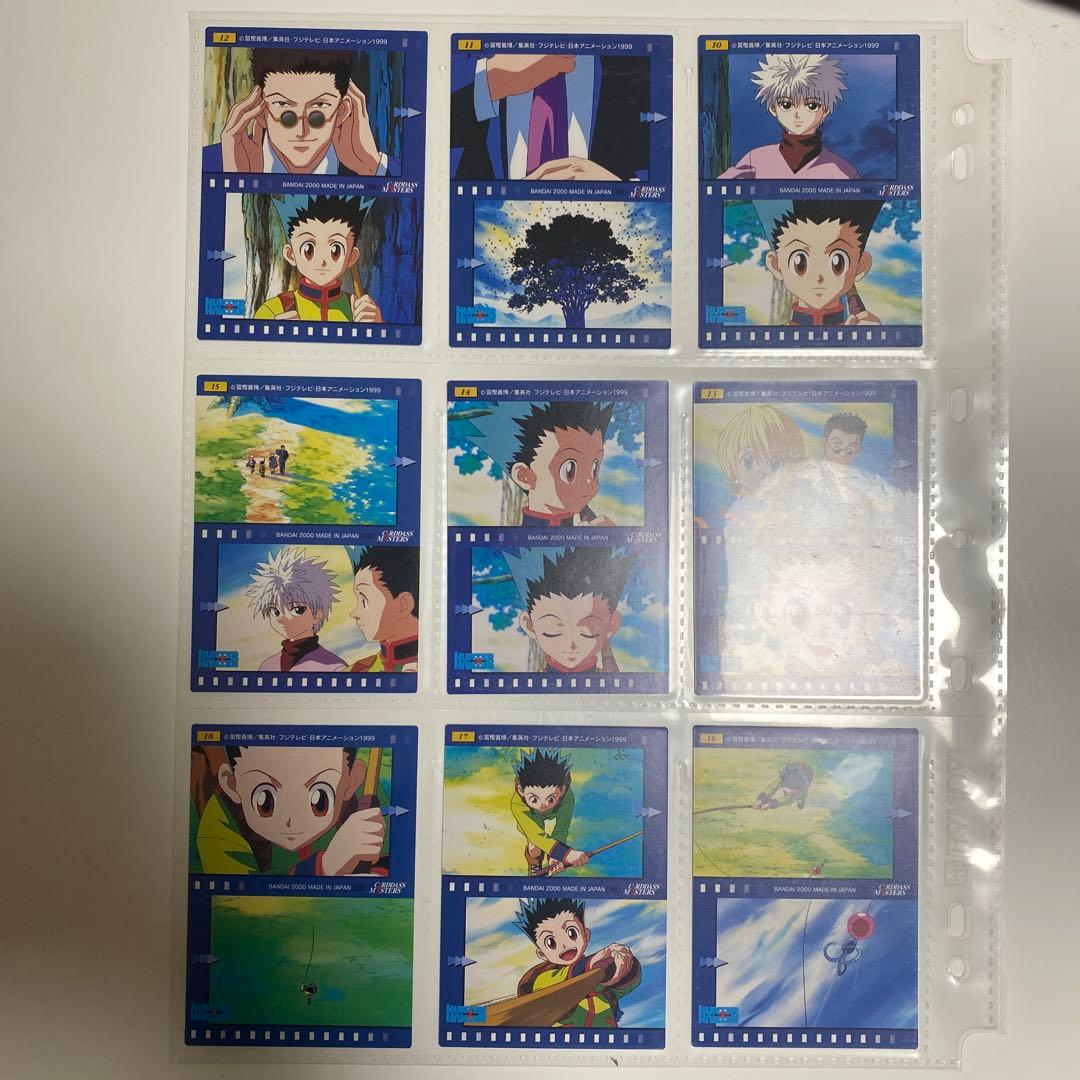HUNTER×HUNTER カードマスターズ　10〜18 初版　OP