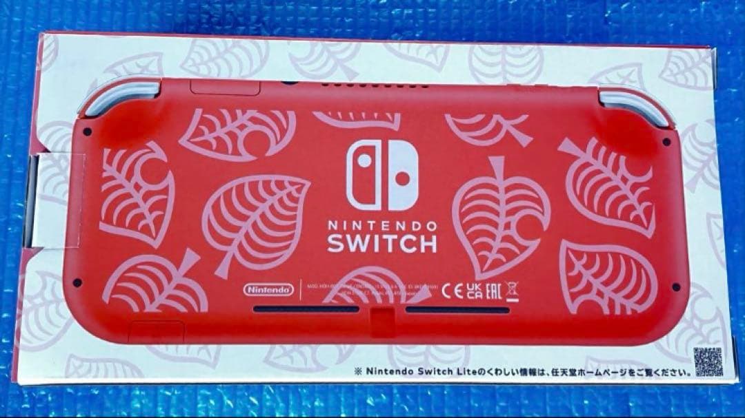 nintendo switch lite あつまれどうぶつの森 しずえ アロハ柄