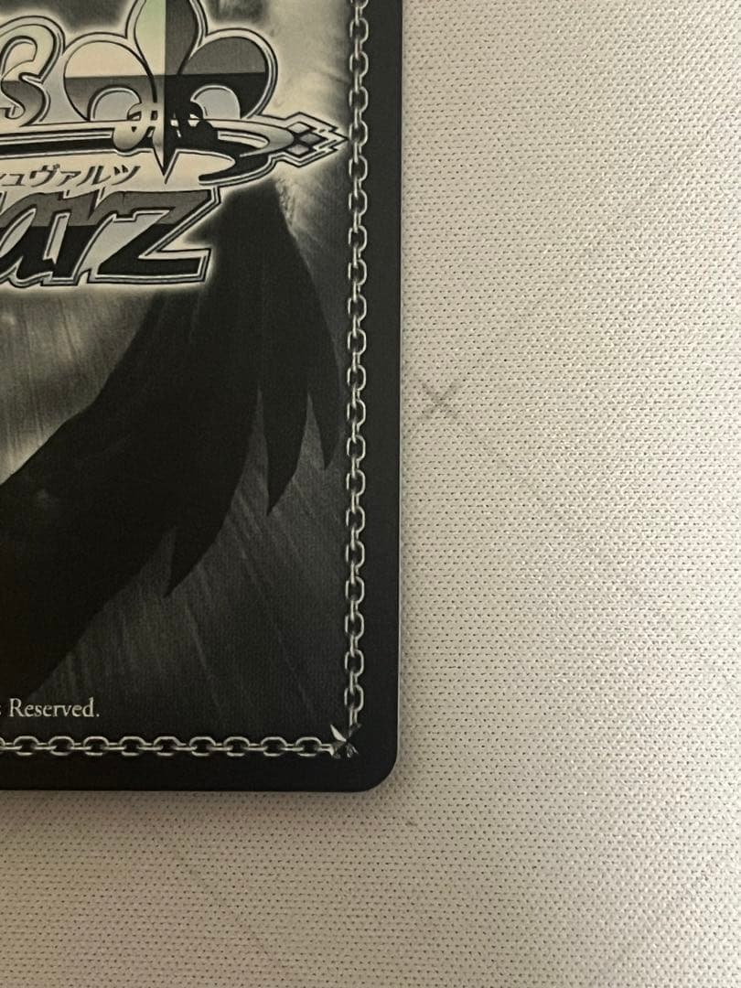 ws ヴァイスシュヴァルツ　黄昏のプレリュード 黒川あかね　pr+