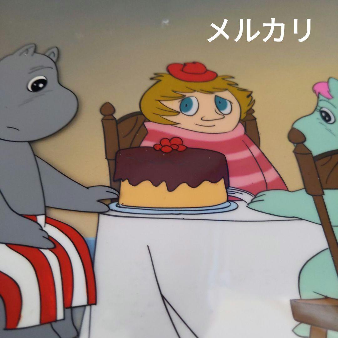 ❤️Moomin - Snufkin Cel. ムーミン セル画
