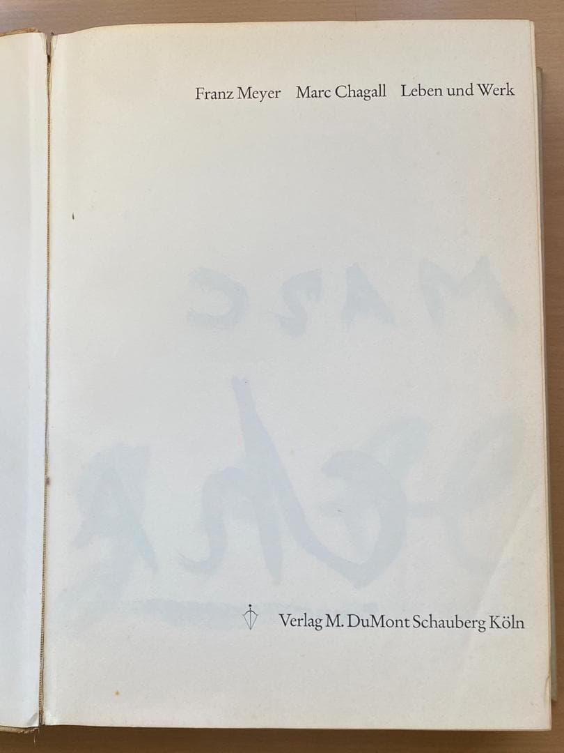 マルク・シャガール『Leben und Werk-1961』