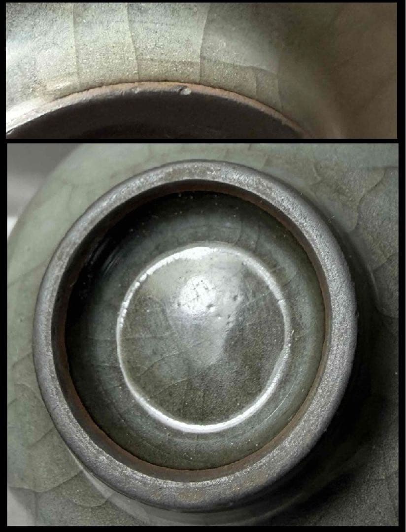 中国 丸形小碗　u6230229