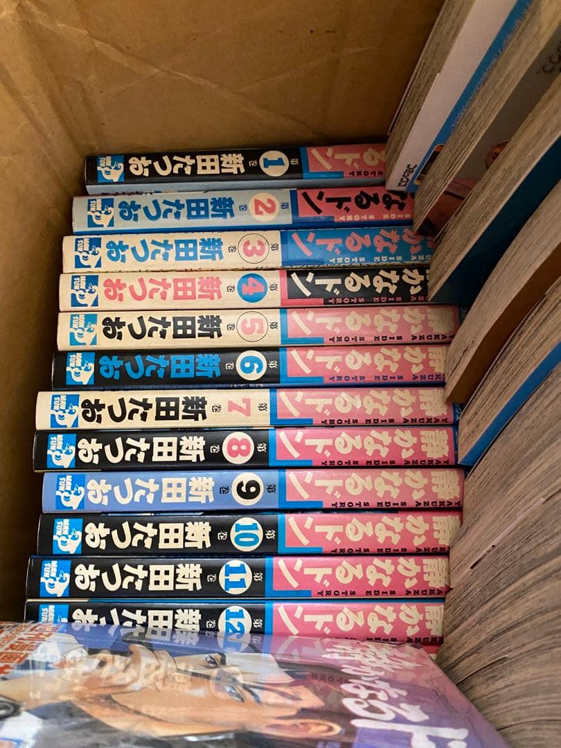 静かなるドン　全巻セット 108巻