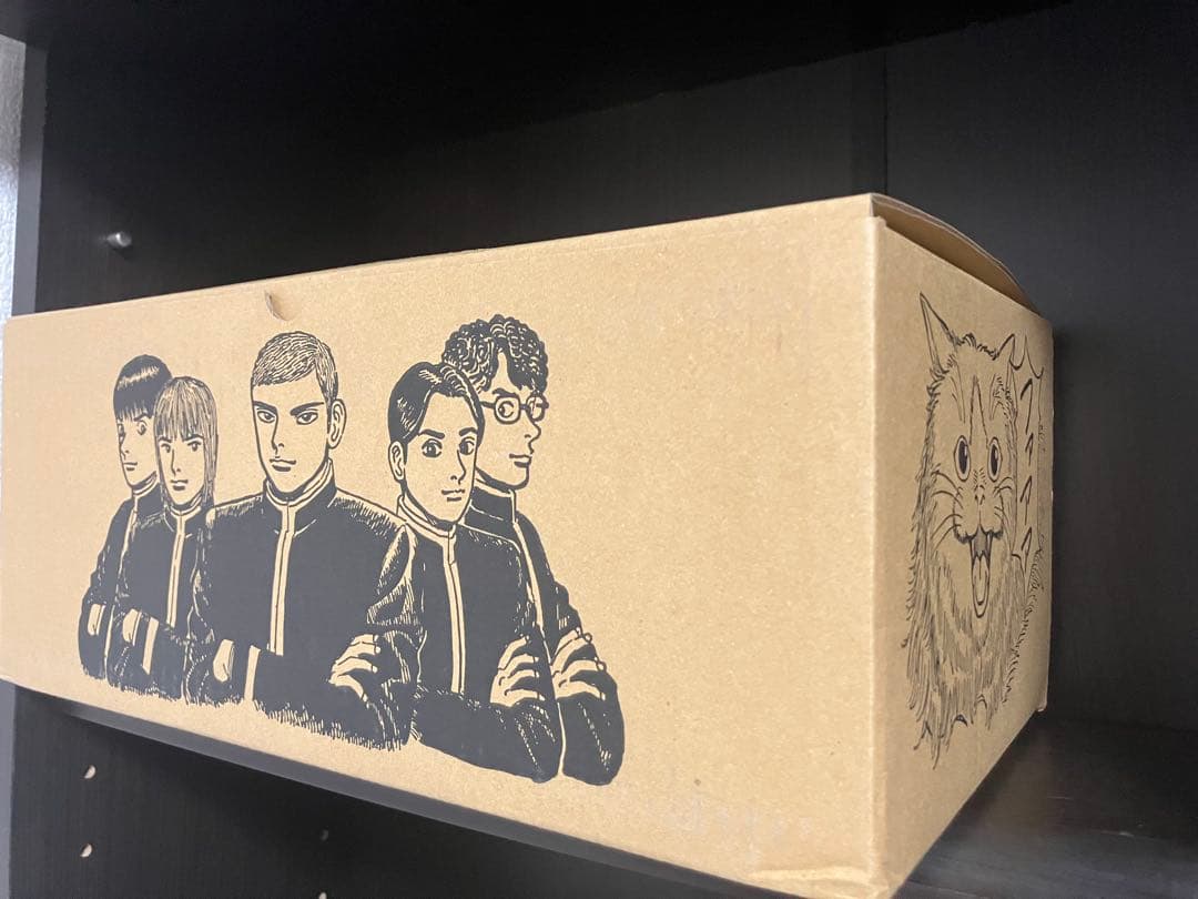 インベスターZ 全巻セット