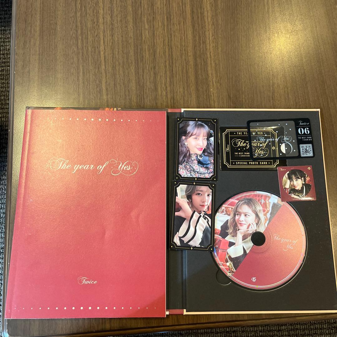 TWICE アルバムセット The year of Yes 他