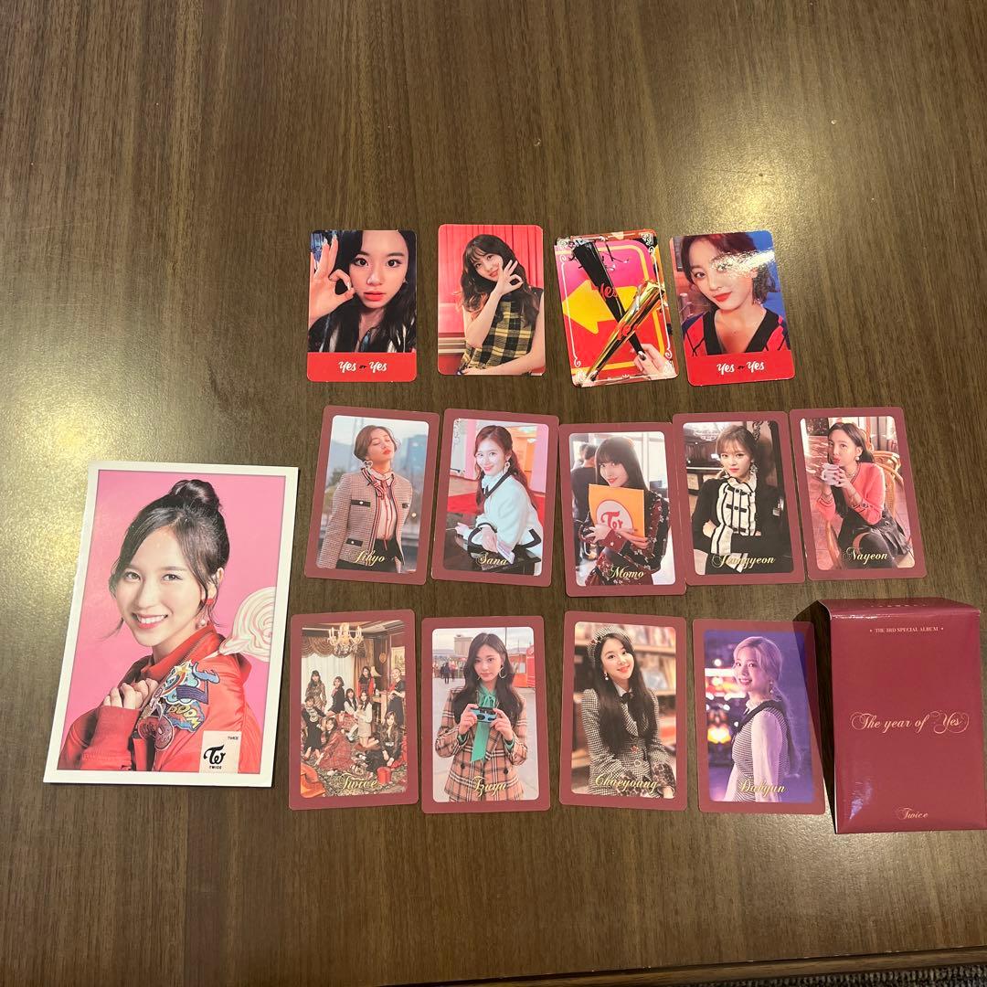 TWICE アルバムセット The year of Yes 他
