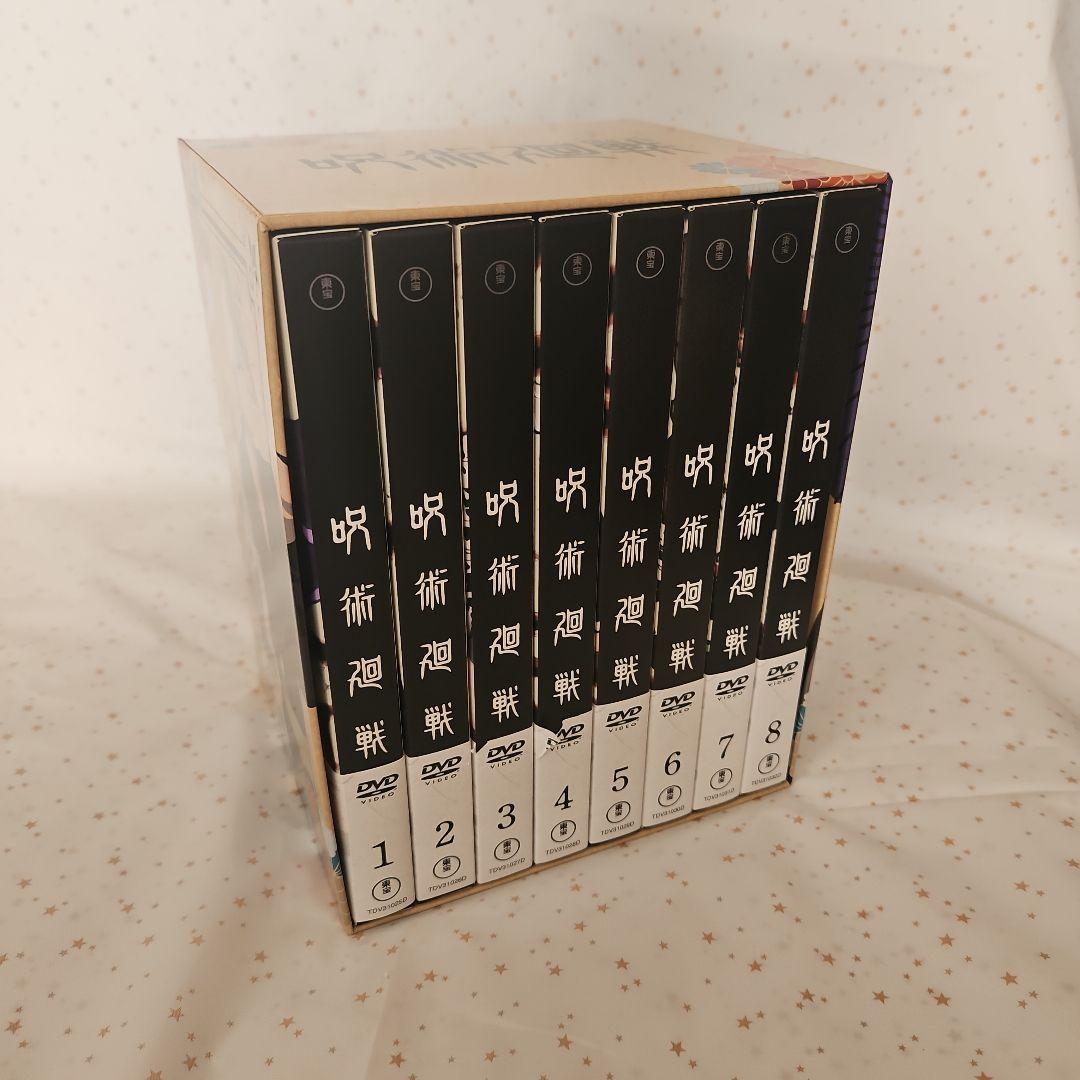 呪術廻戦 DVD toho初回購入特典付き