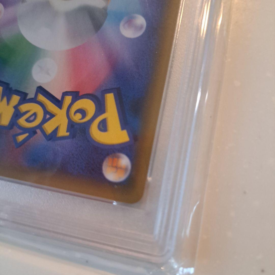 お茶会ごっこピカチュウ：はなびらのまいキャンペーン PROMO SM-Pプロモ…