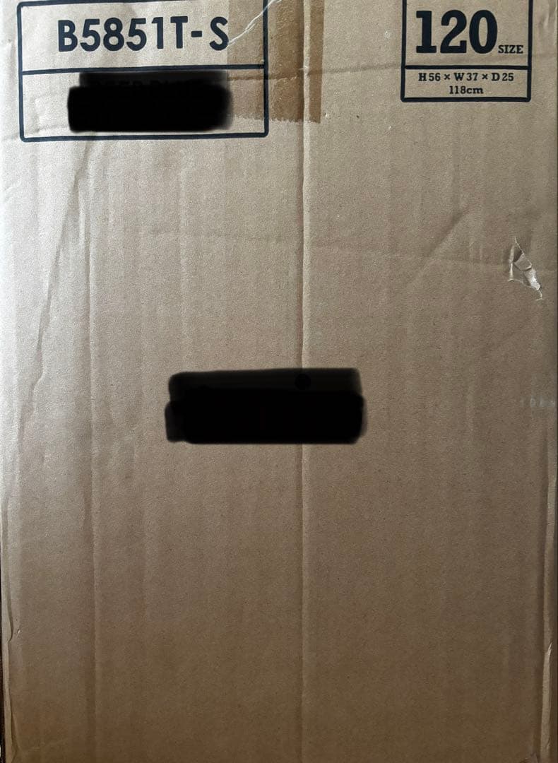 ONE PIECE base shop ルフィフィギュア&ブロックチャーム ナミ