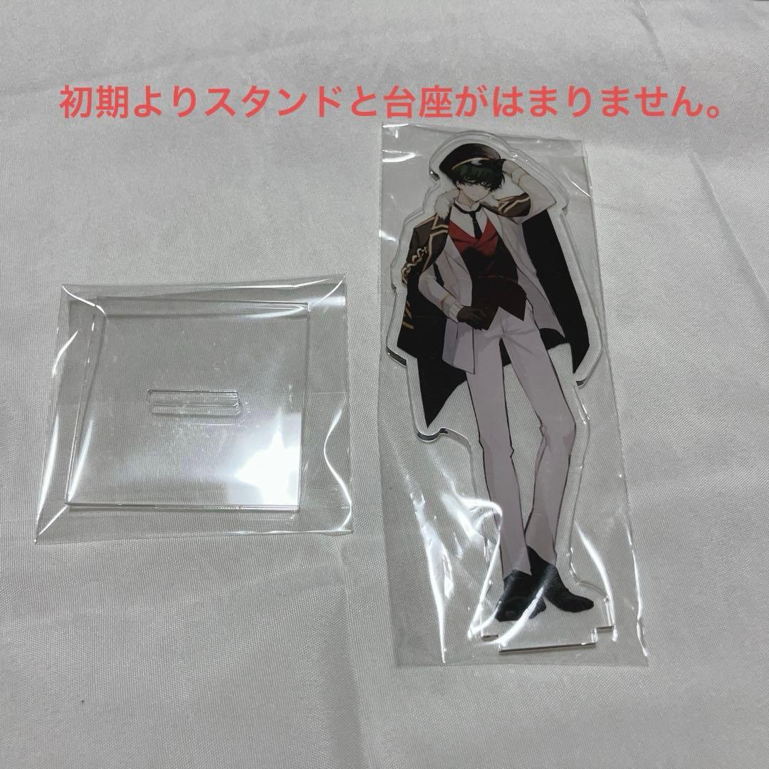 Midnight6　ミドナイ　そーま　虚無虚無ぷりん　直筆サイン　アクキー