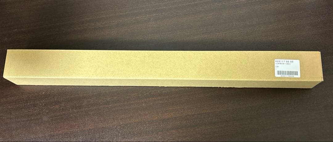 僕のヒーローアカデミア リッチポスター B2 新品未開封