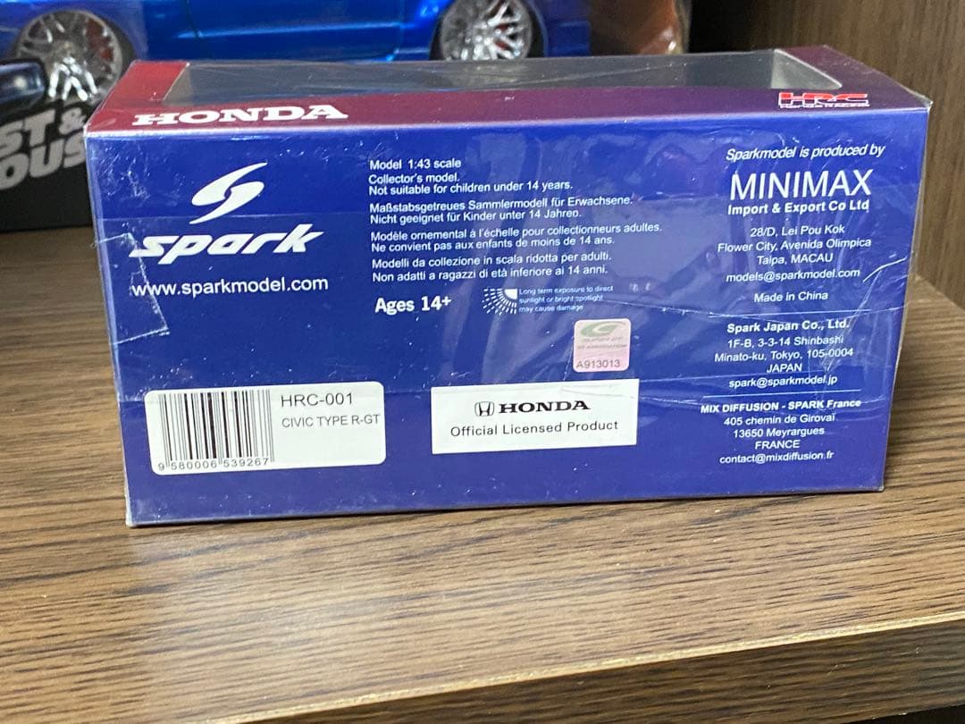 Honda Civic Type R-GT #99 ミニカー