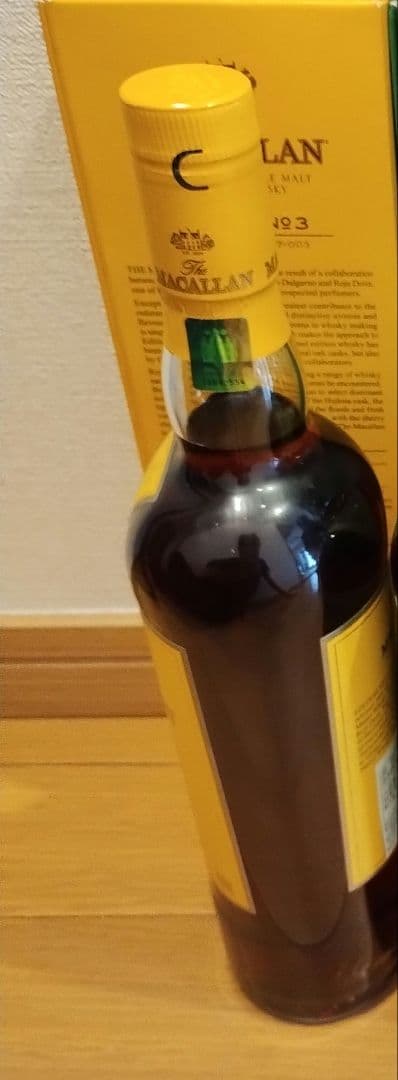 ザ・マッカラン　エディションNo.3 新品　正規品