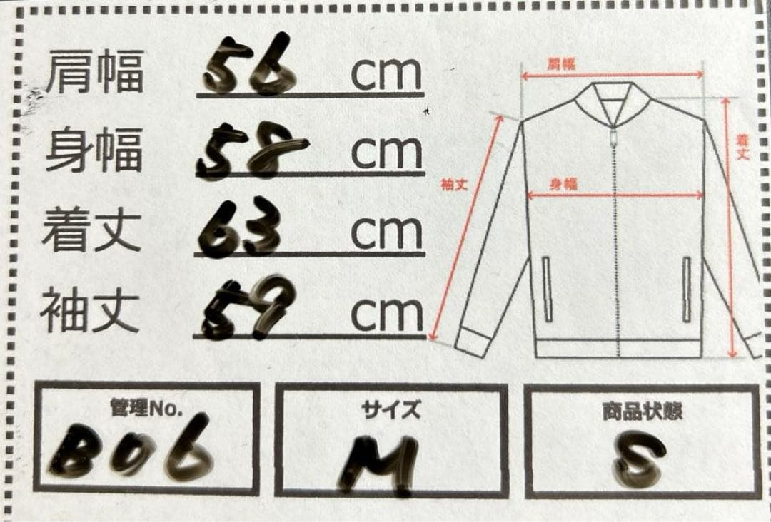 ✨超レア品非売品✨未使用✨＊Honda ウィンドブレーカー＊赤　サイズ【M】